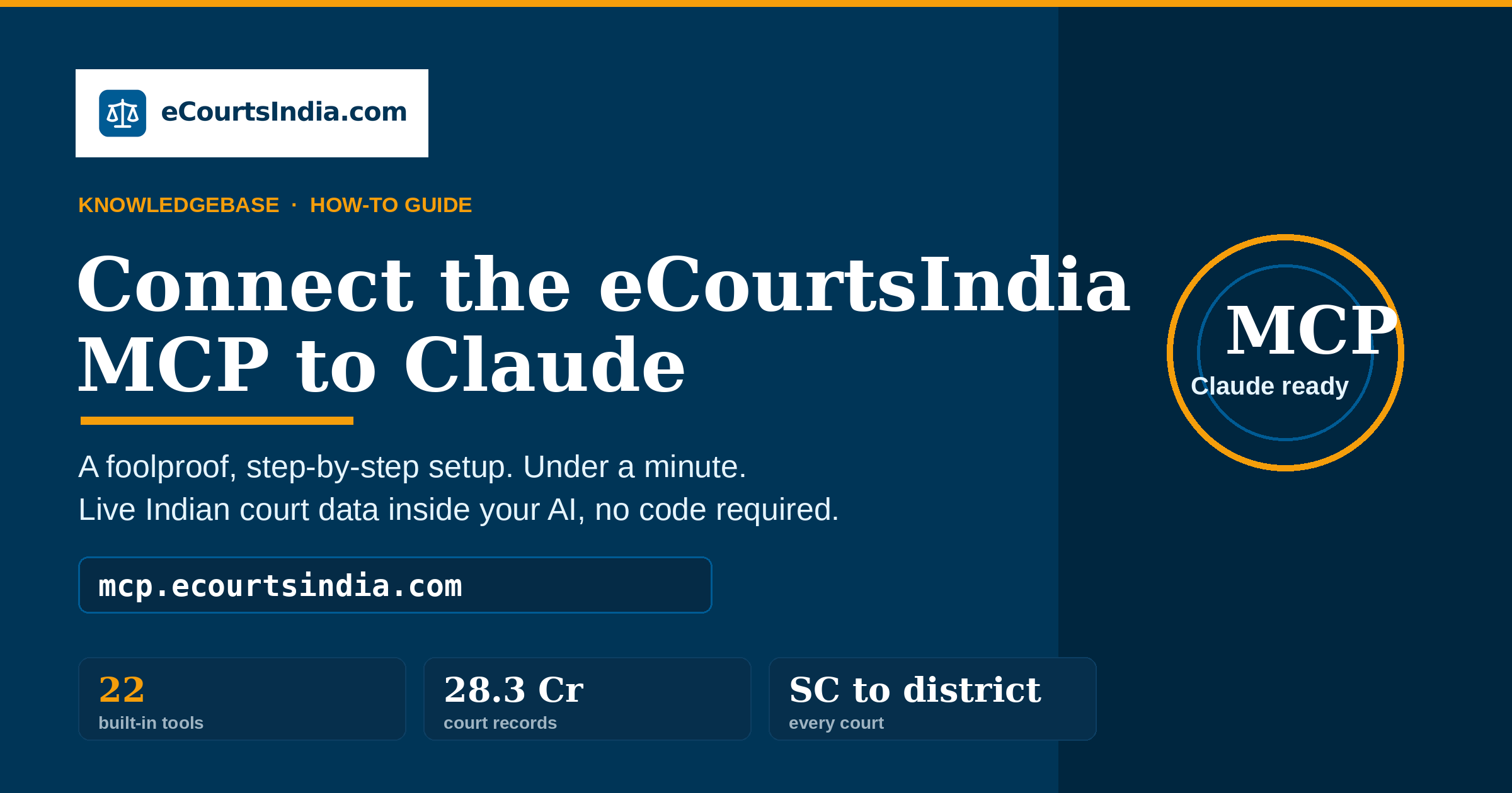How to Connect the eCourtsIndia MCP to Claude: A Step-by-Step Guide (Video + Screenshots)